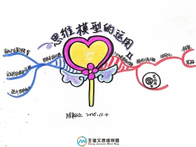 33ϵͳ-ڡ15ҵ-÷ɳӱ