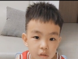 ¿ϡƷй۲취ٶѧϰ225011-001-12