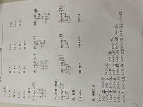 -2501-Ӫ 01