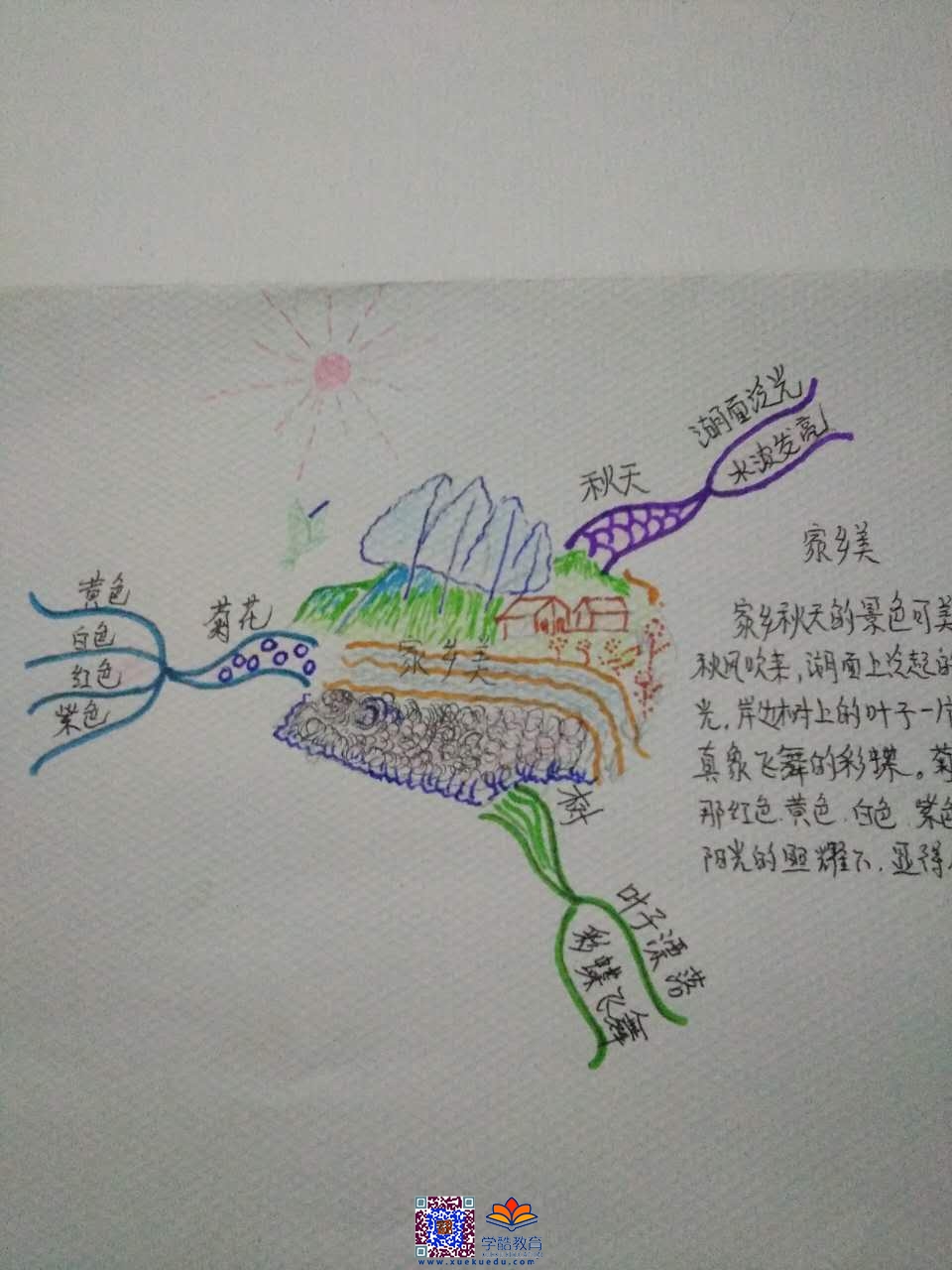 微信图片_20170322101801.jpg