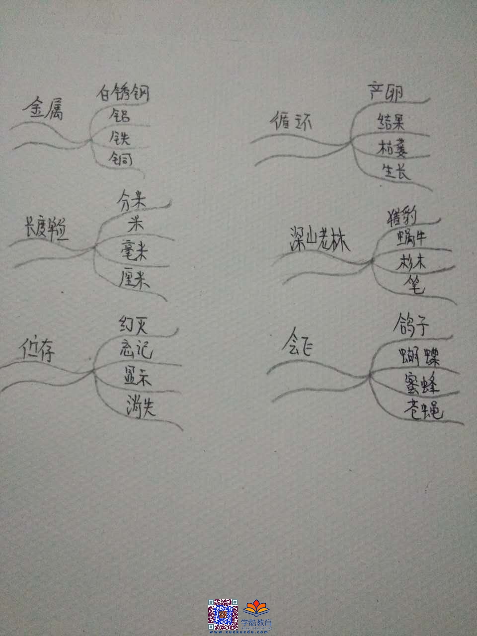 微信图片_20170322101754.jpg