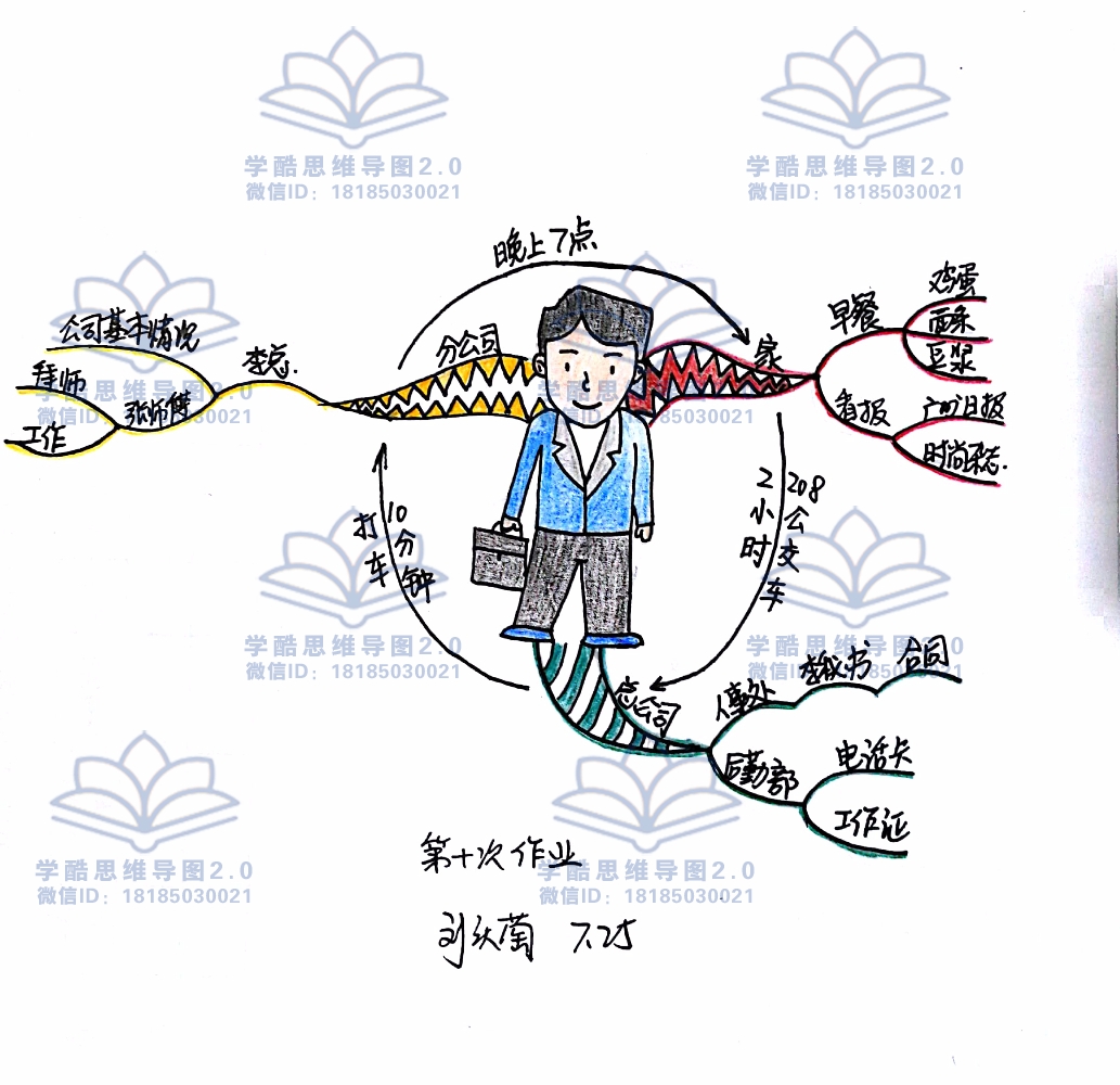 皣c 2017-07-25 (1)_1.jpg