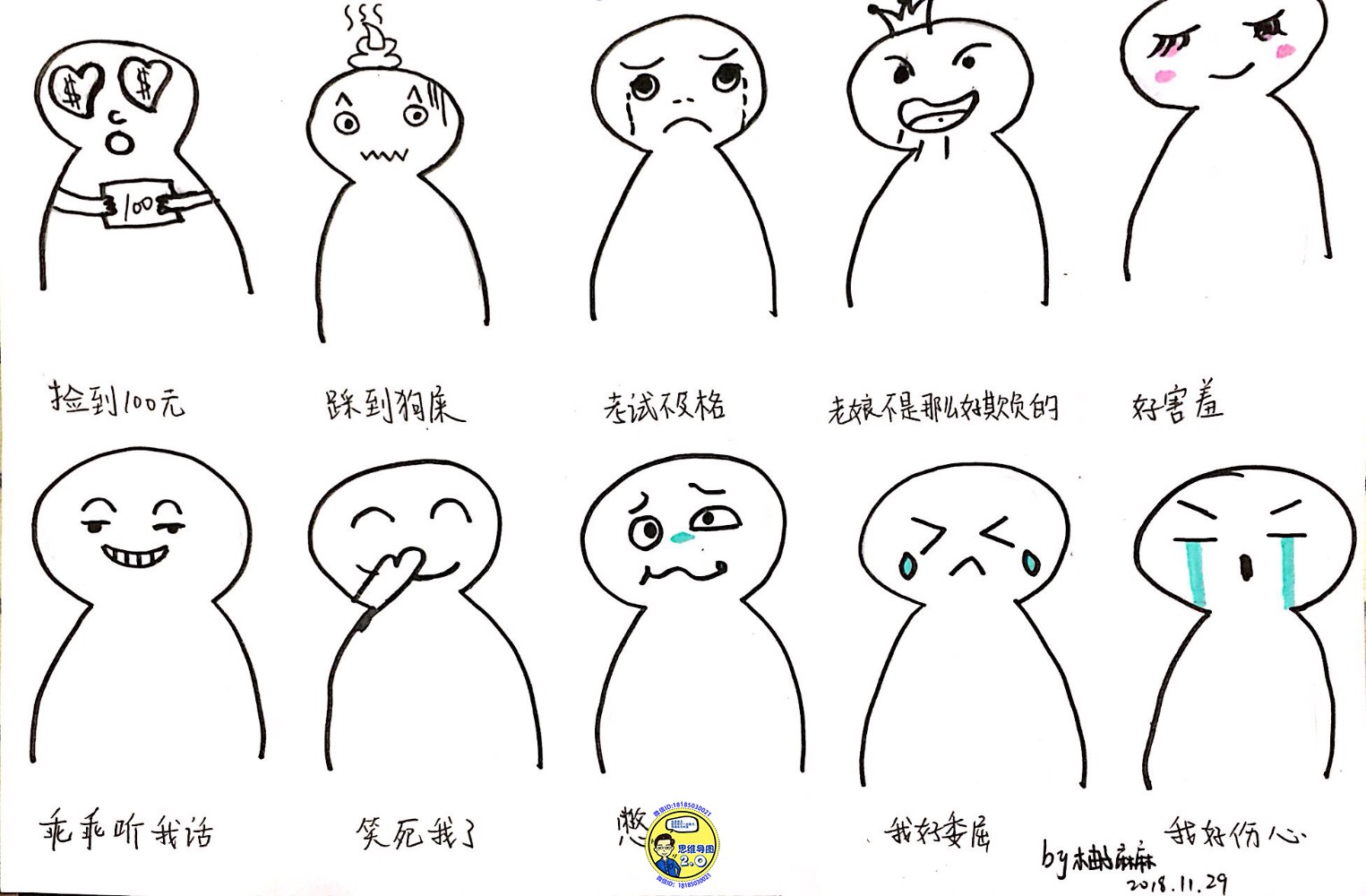 47767C7C-E2B5-4C7C-80F0-BD1625606FF9.jpeg