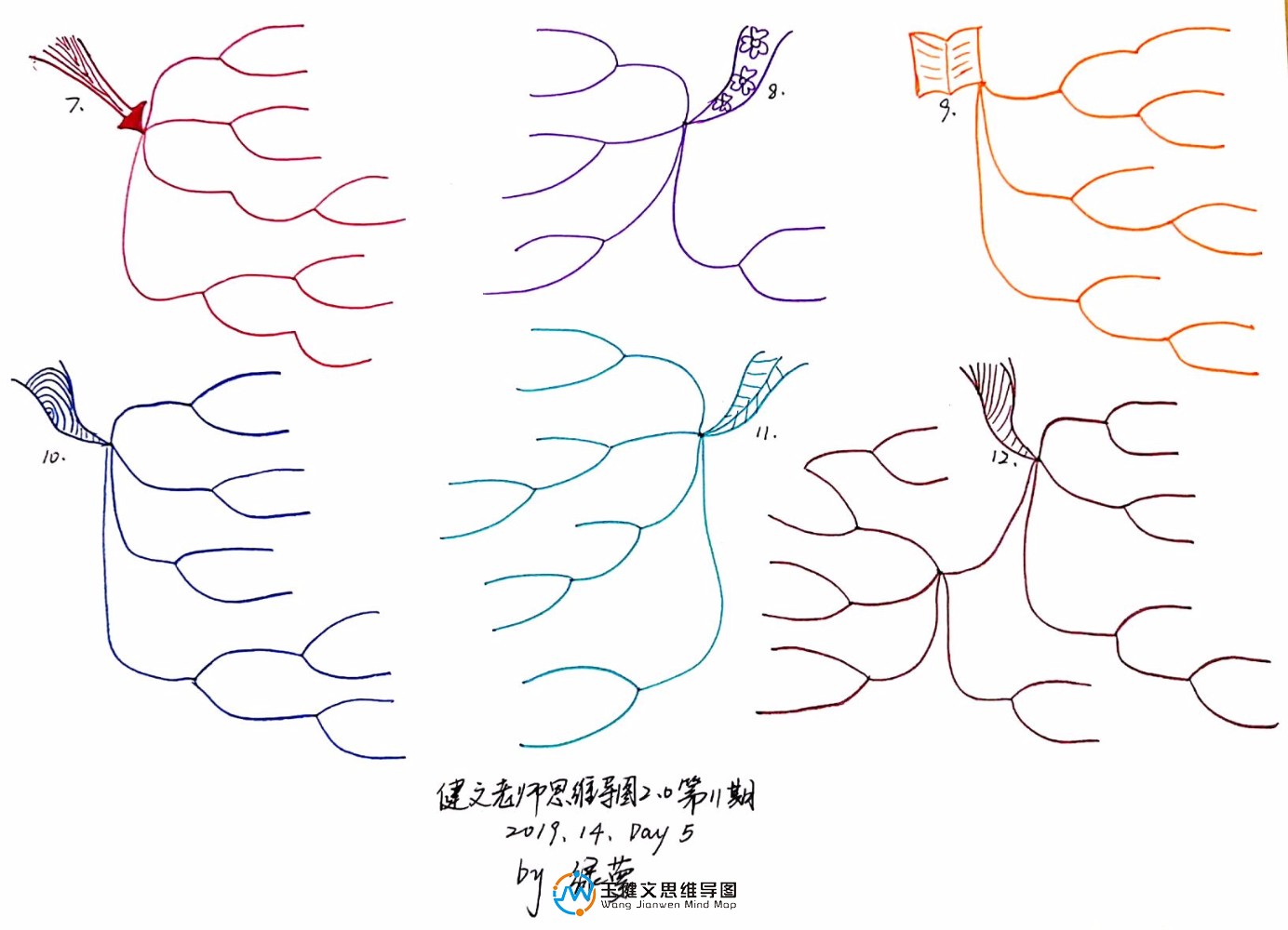 皣c 2019-01-14 07.52.09_5.jpg