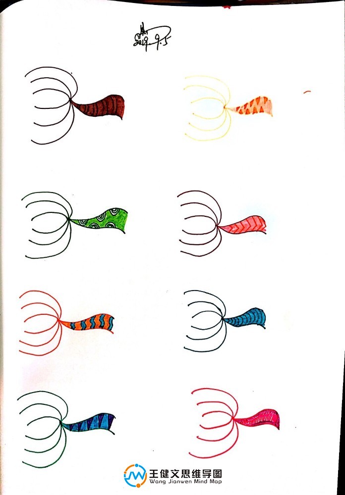 1B6468E5-96D2-47C9-9DF4-0EDE42BC4850.jpeg