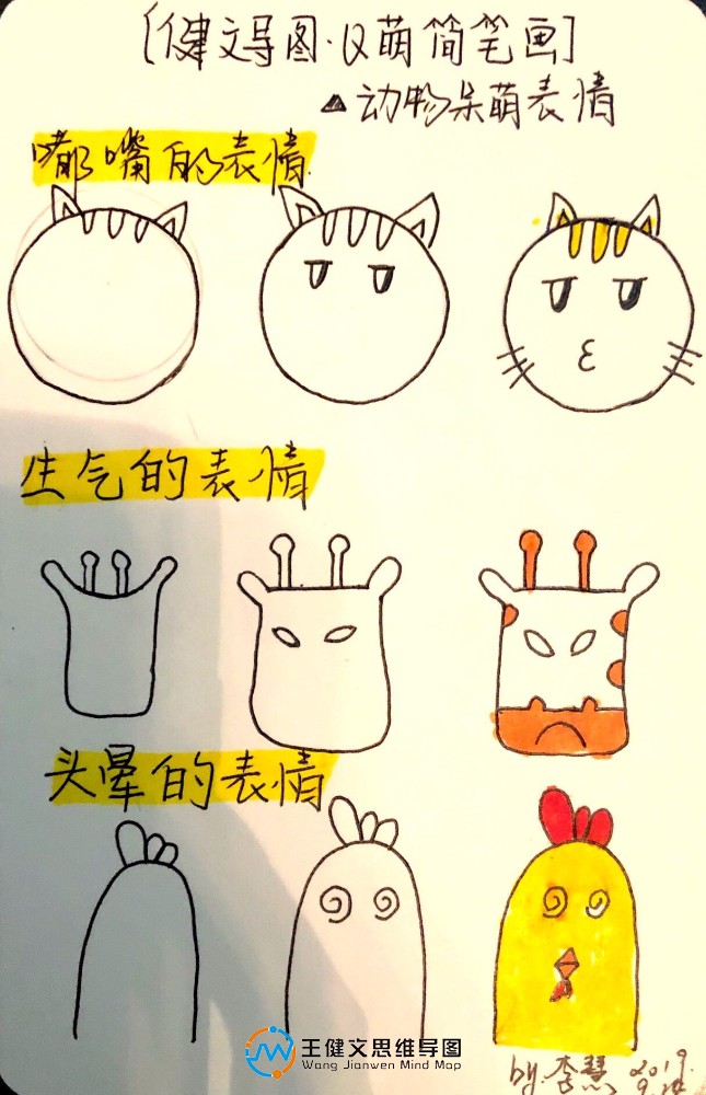 1EDF7A78-514D-4231-ACAF-450B7D42882A.jpeg