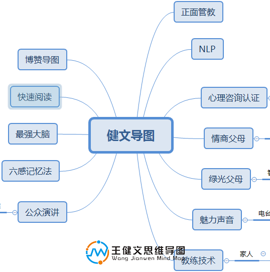 910678FC-0501-48E1-BD53-1940F65984E4.png