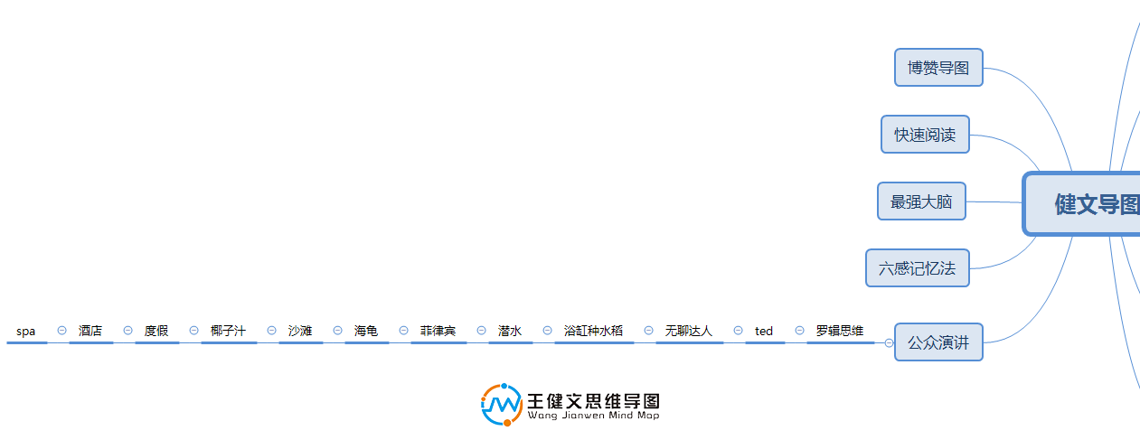 8EFB1E18-E4B5-4B52-B45D-DB53C5E58563.png