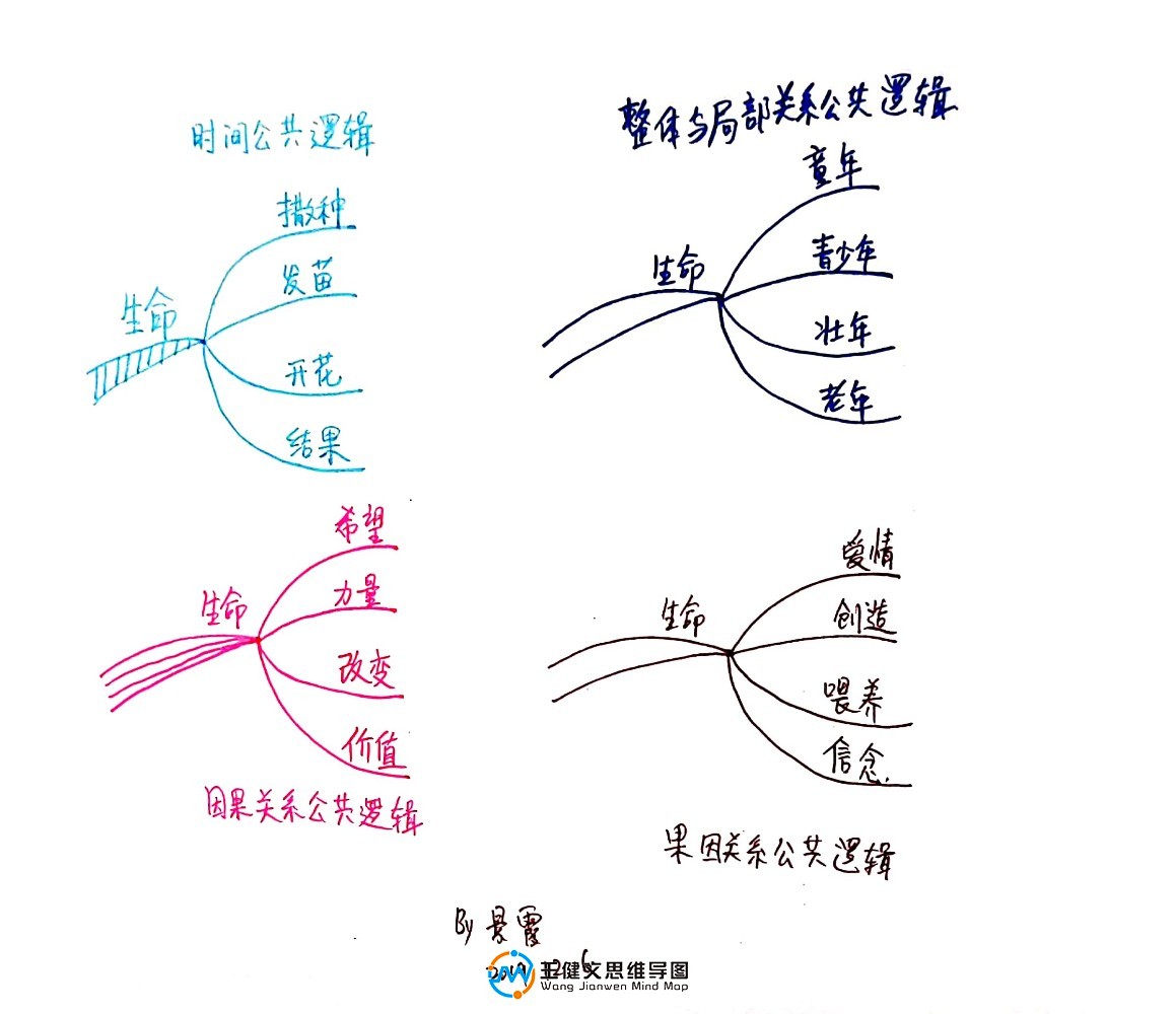 皣c 2019-12-06 21.28.44.jpg