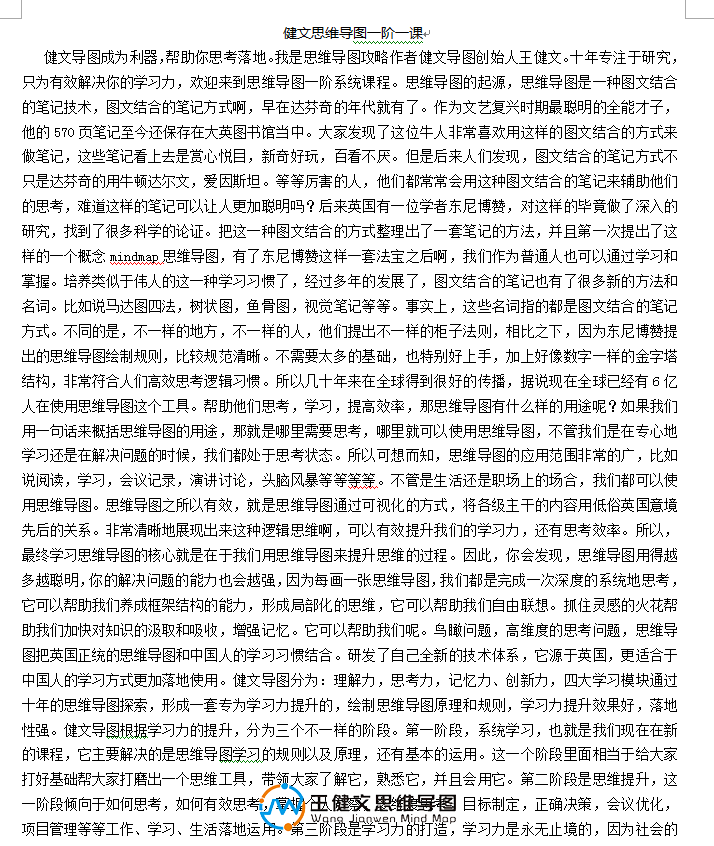 mmexport1600264003501.png