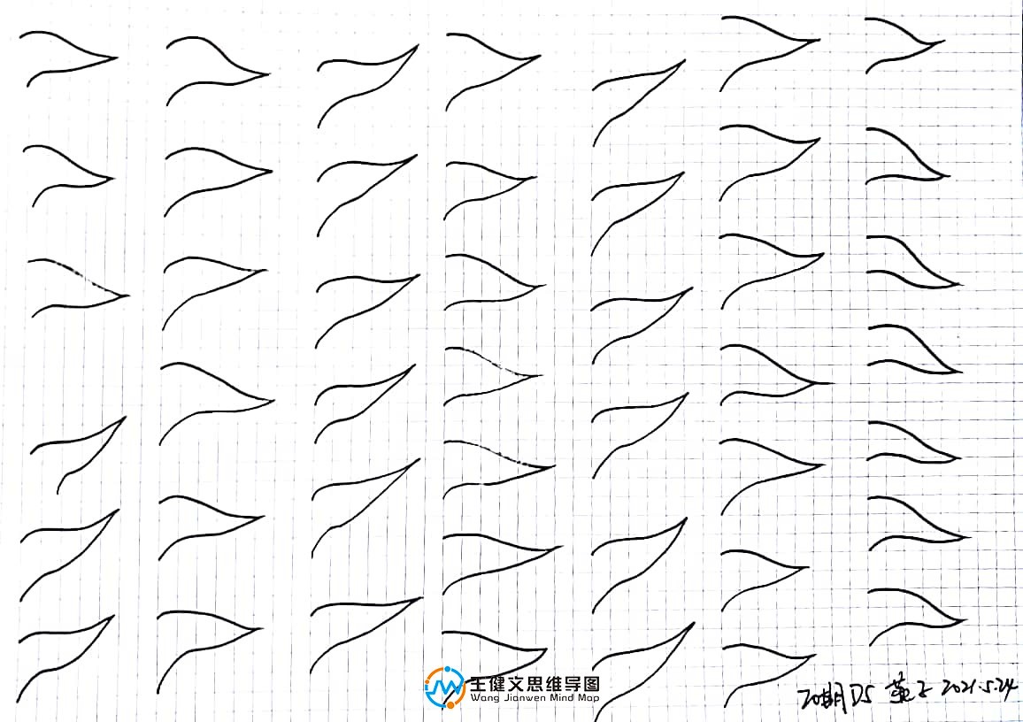 鏂版枃妗