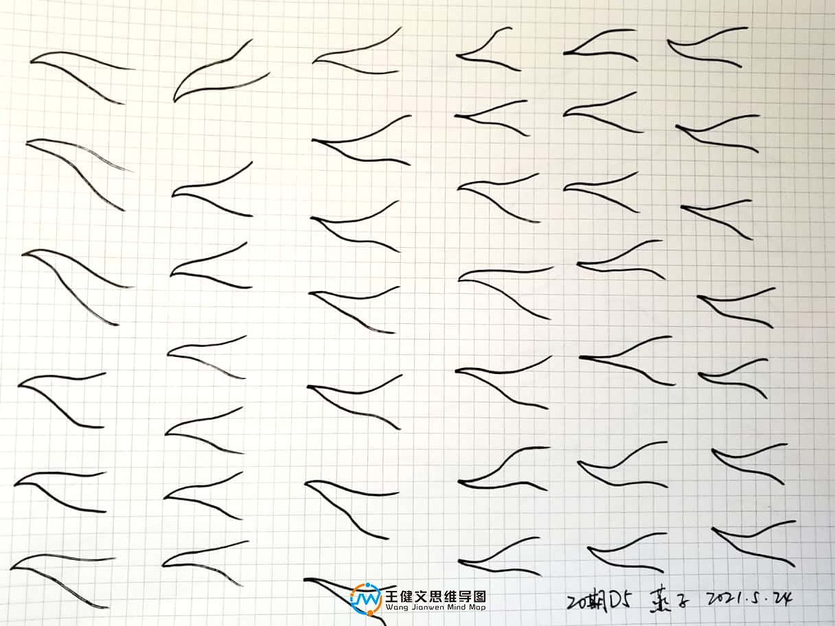 鏂版枃妗