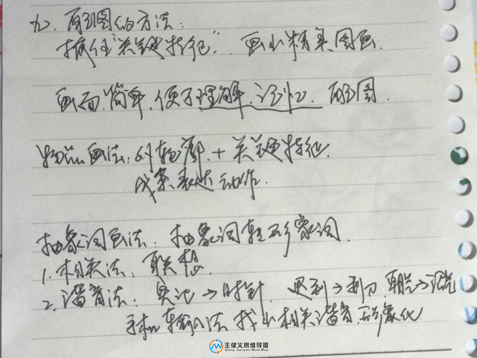 CED7BBEA-08BF-46CC-AF89-EC24BF8C2103.jpeg